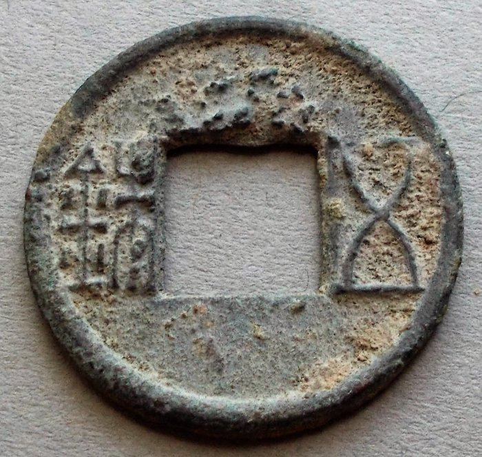 Post-Your-Coins-With-Center-Holes